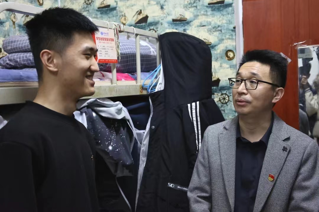 微信图片_20240409193224.jpg
