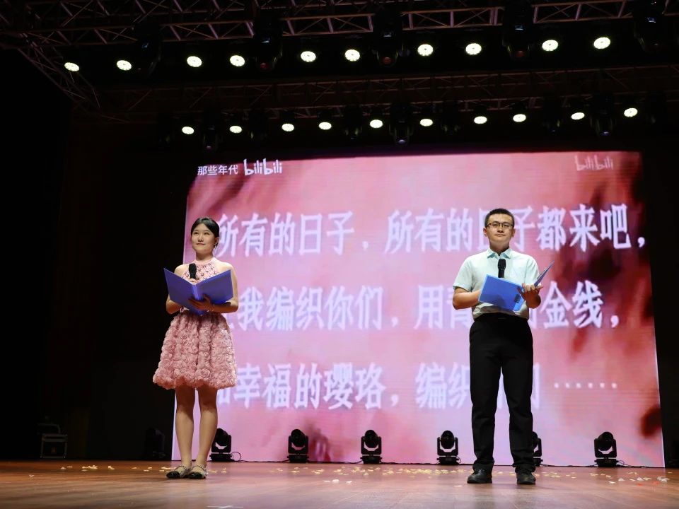 微信图片_20240621220629.jpg