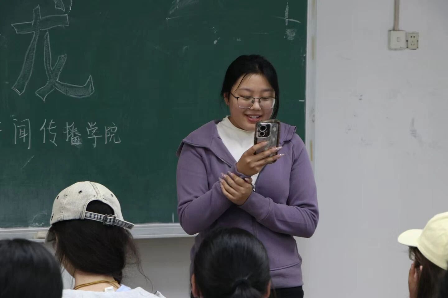 1244C