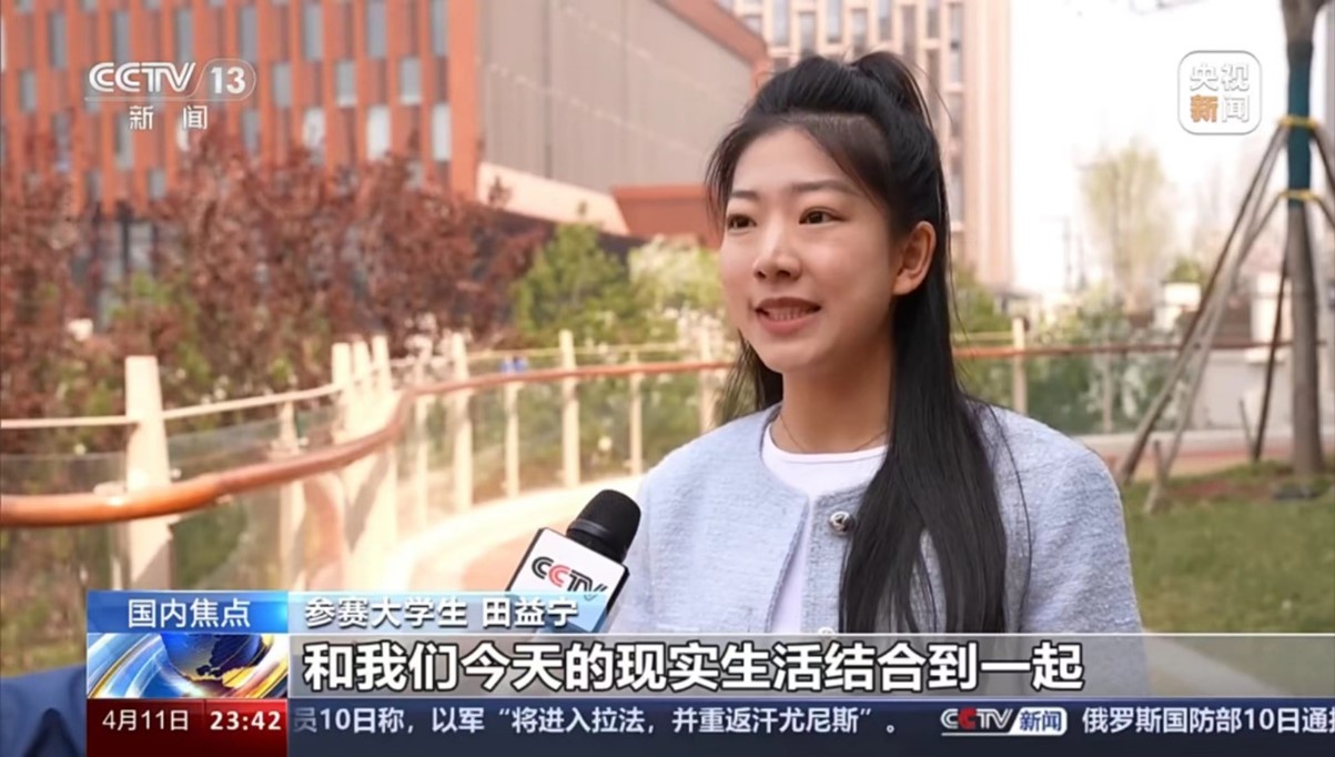 图片3.jpg