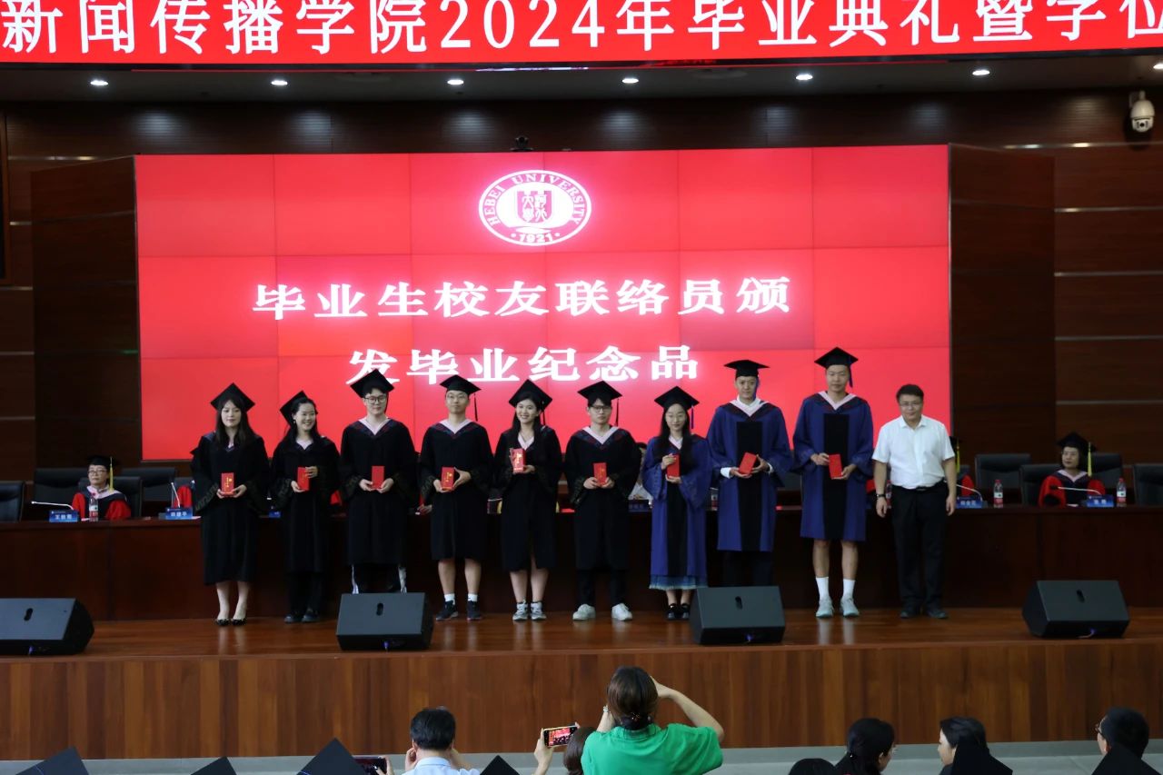 微信图片_20240621222424.jpg