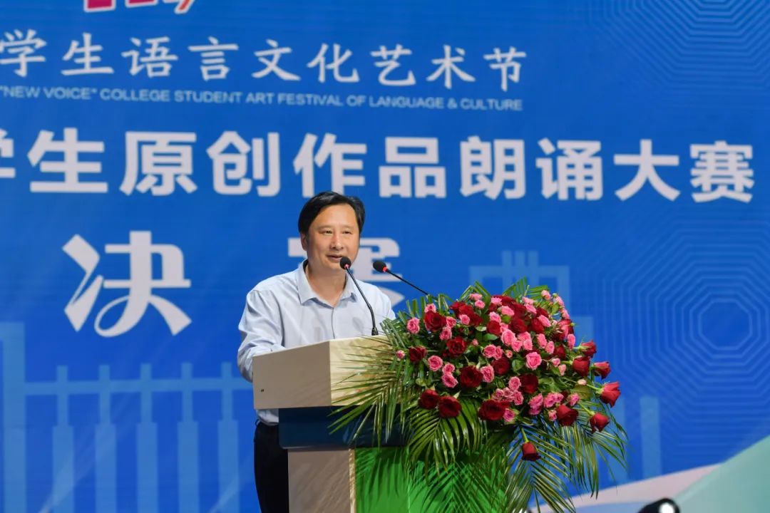 微信图片_20240922172519.jpg 微信图片_20240922172519.jpg