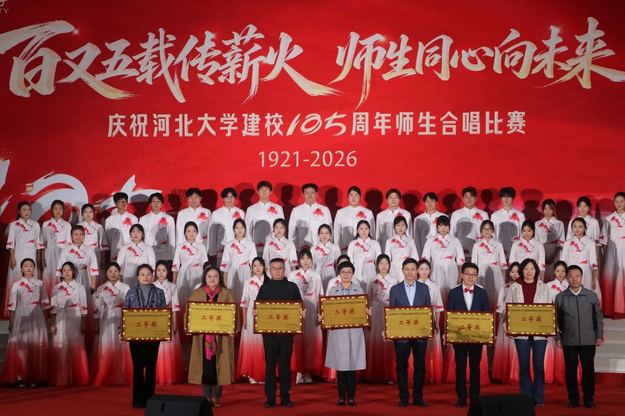 2CE8B