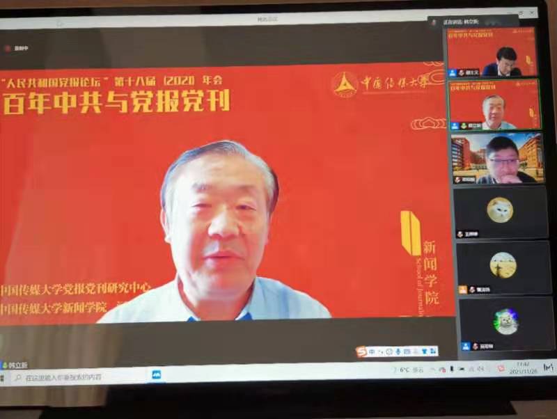 微信图片_20211203224917.jpg 微信图片_20211203224917.jpg