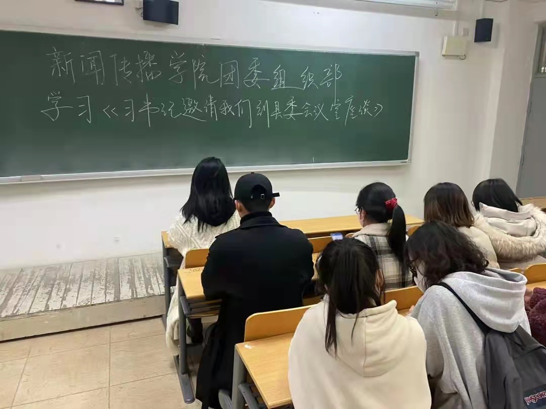 微信图片_20220328183415.jpg 微信图片_20220328183415.jpg