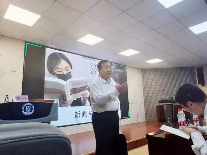 微信图片_20230520191451.jpg 微信图片_20230520191451.jpg