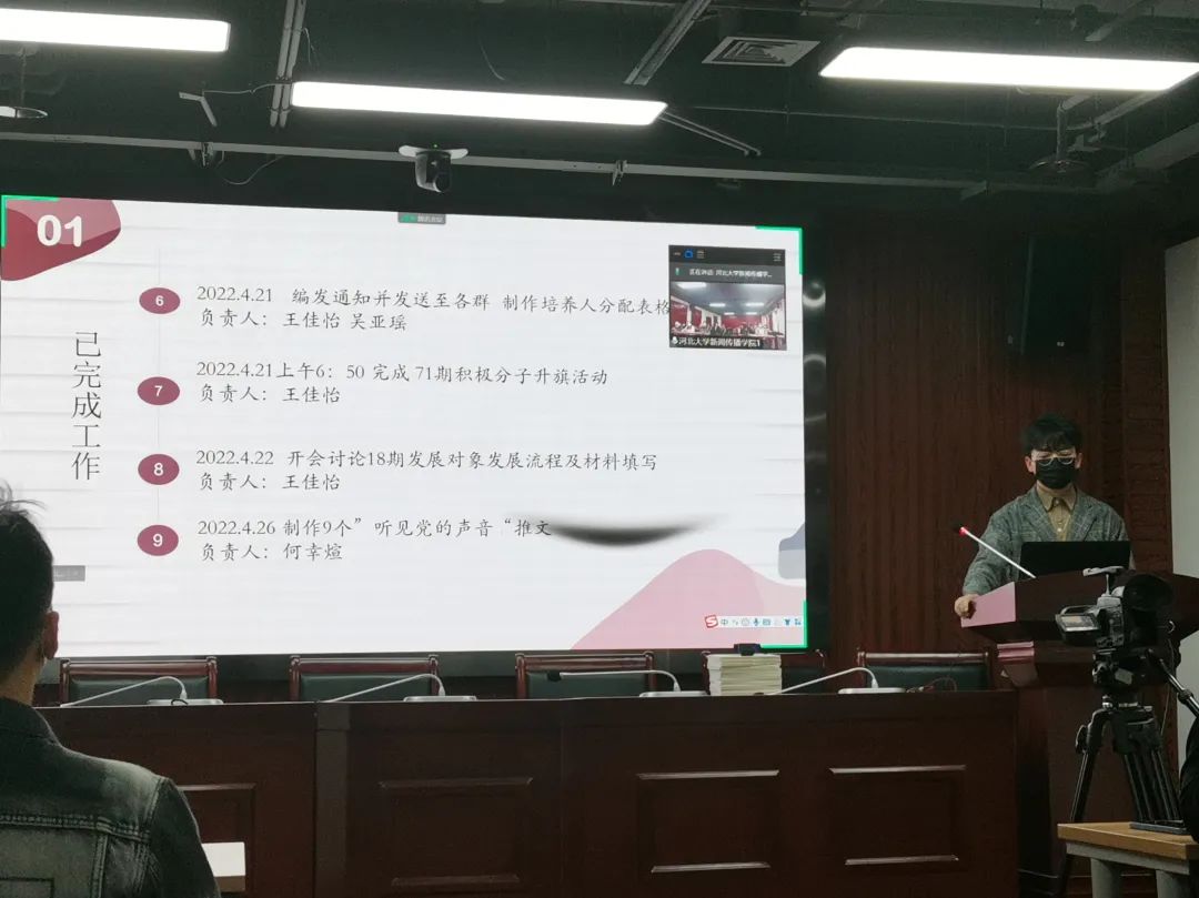 微信图片_20220429124822.jpg 微信图片_20220429124822.jpg