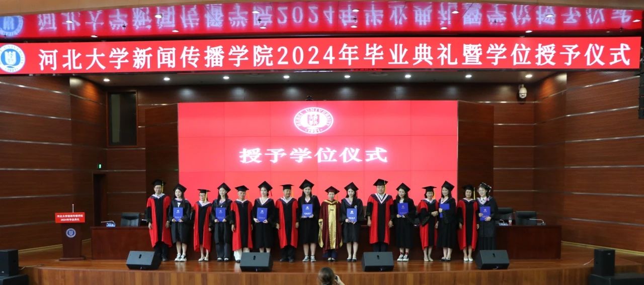 微信图片_20240621222416.jpg