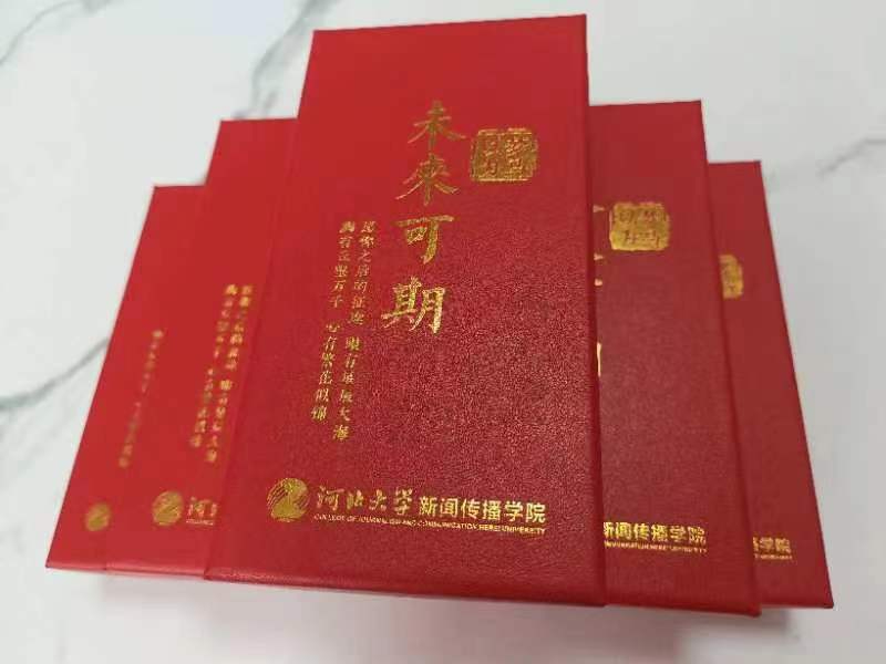 微信图片_20240621222429.jpg
