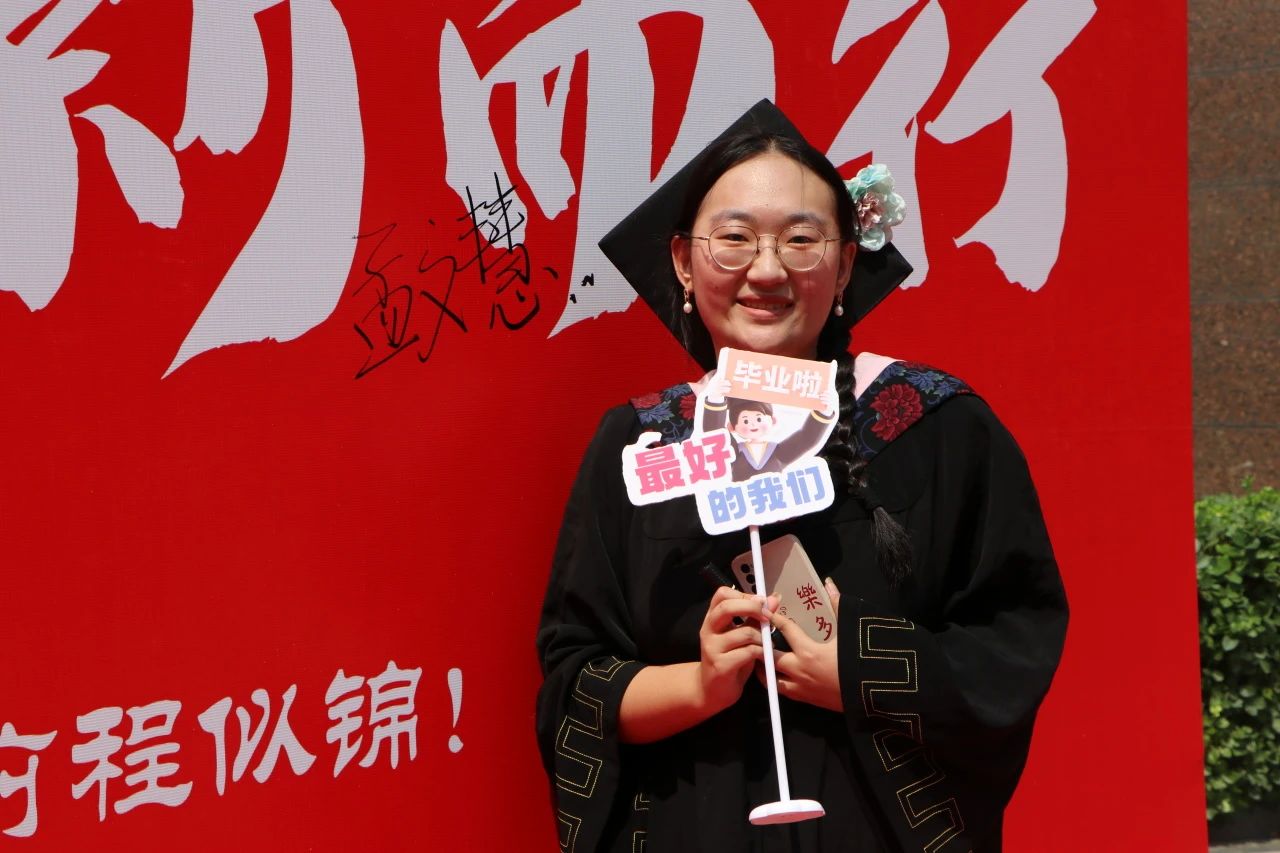 微信图片_20240621222556.jpg