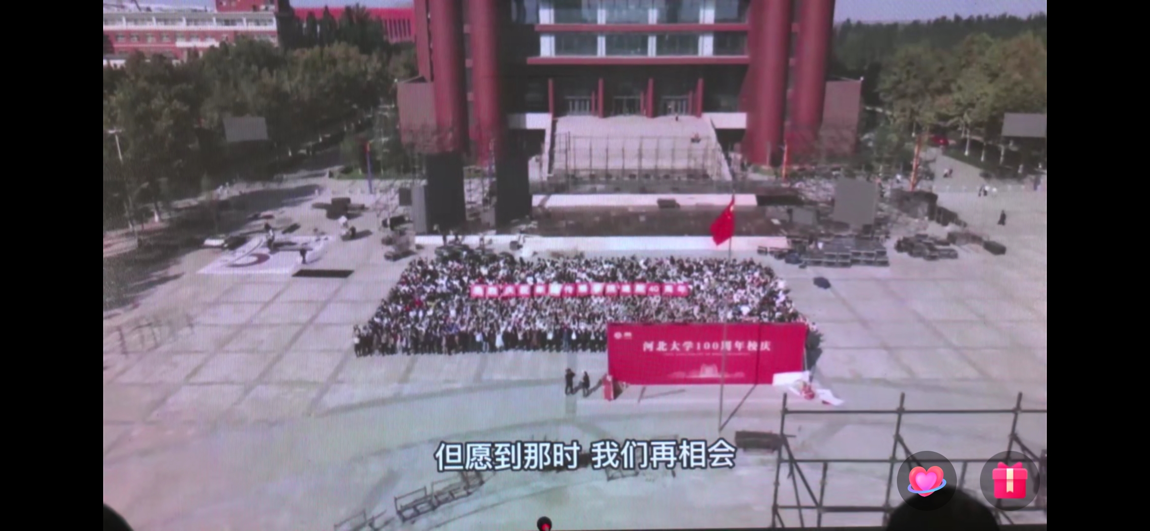 微信图片_20211017125554.jpg 微信图片_20211017125554.jpg