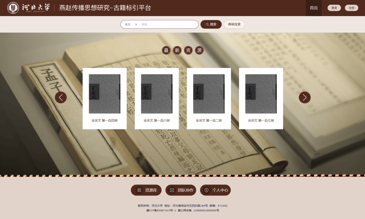 图片3.png 图片3.png