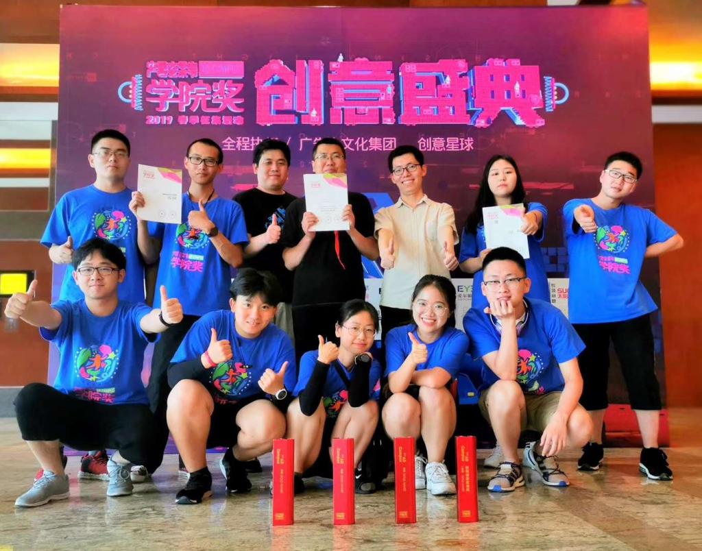 1FC6D