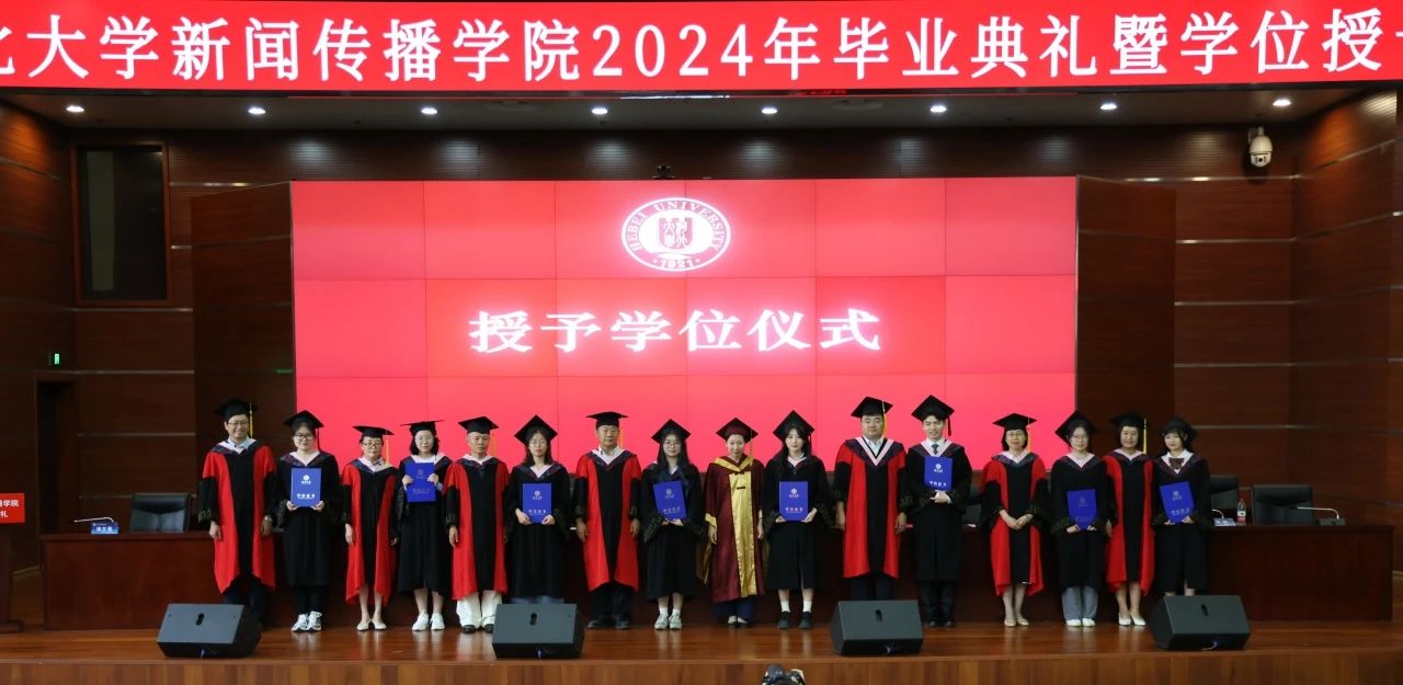 微信图片_20240621222418.jpg