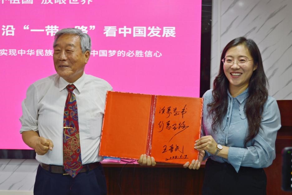 图片4.jpg 图片4.jpg