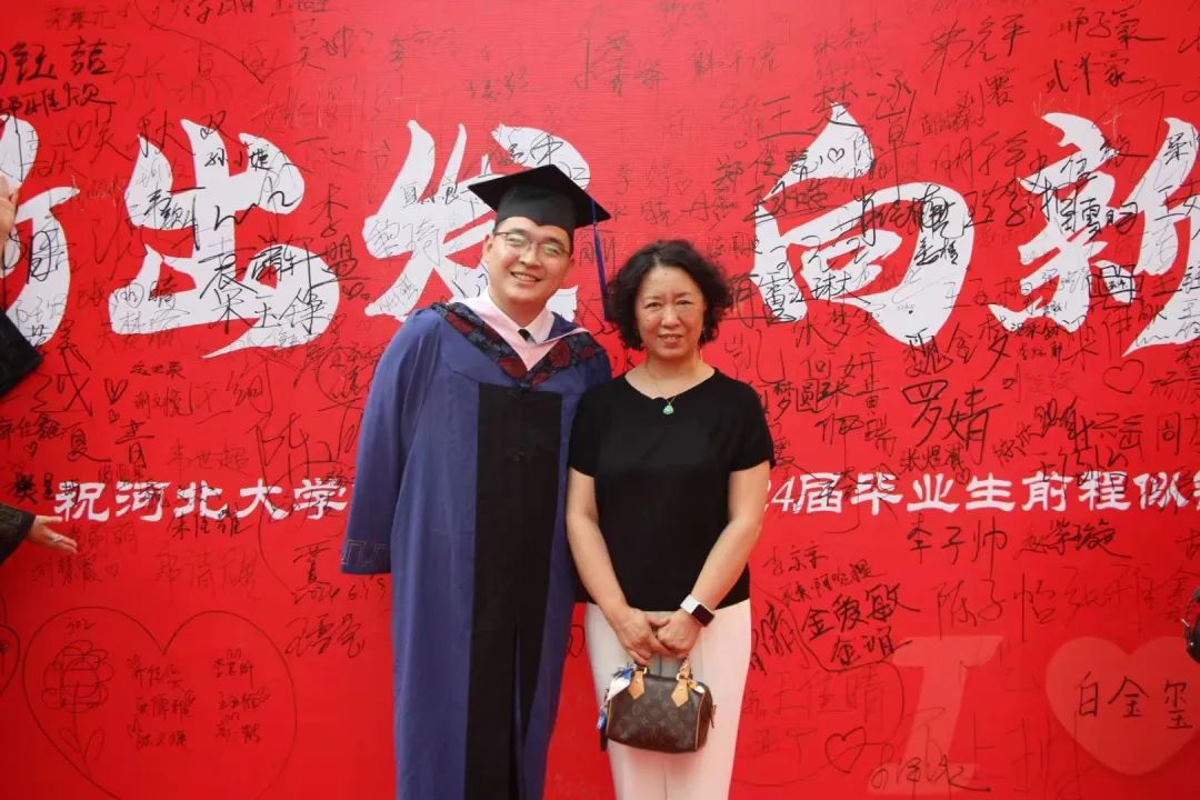 微信图片_20240621222614.jpg