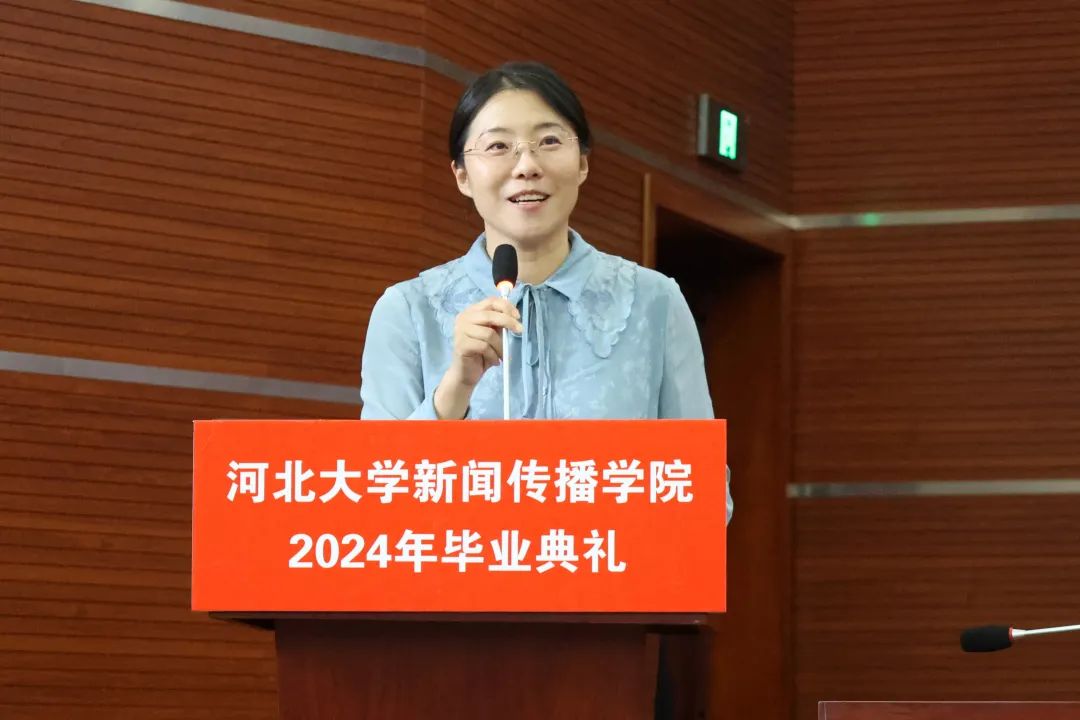 微信图片_20240621222340.jpg 微信图片_20240621222340.jpg