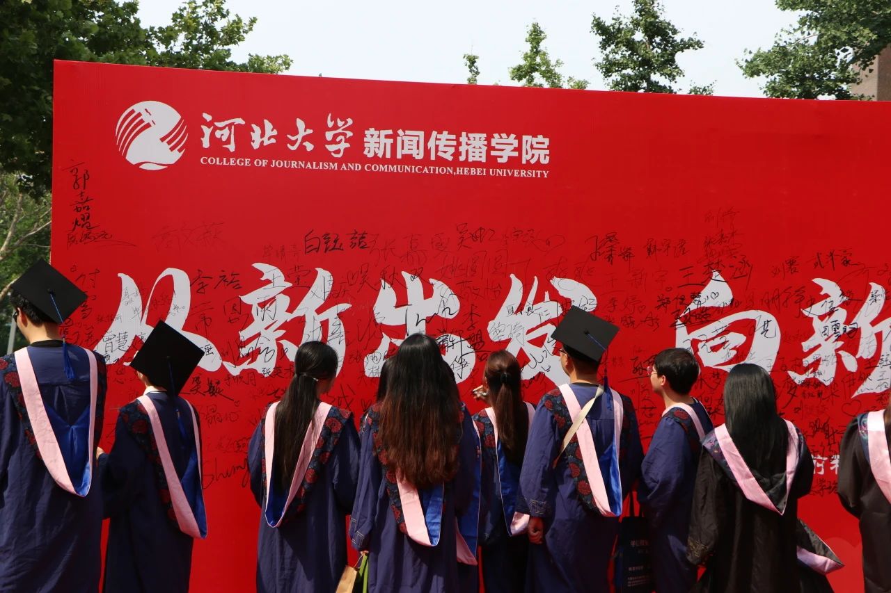 微信图片_20240621222520.jpg
