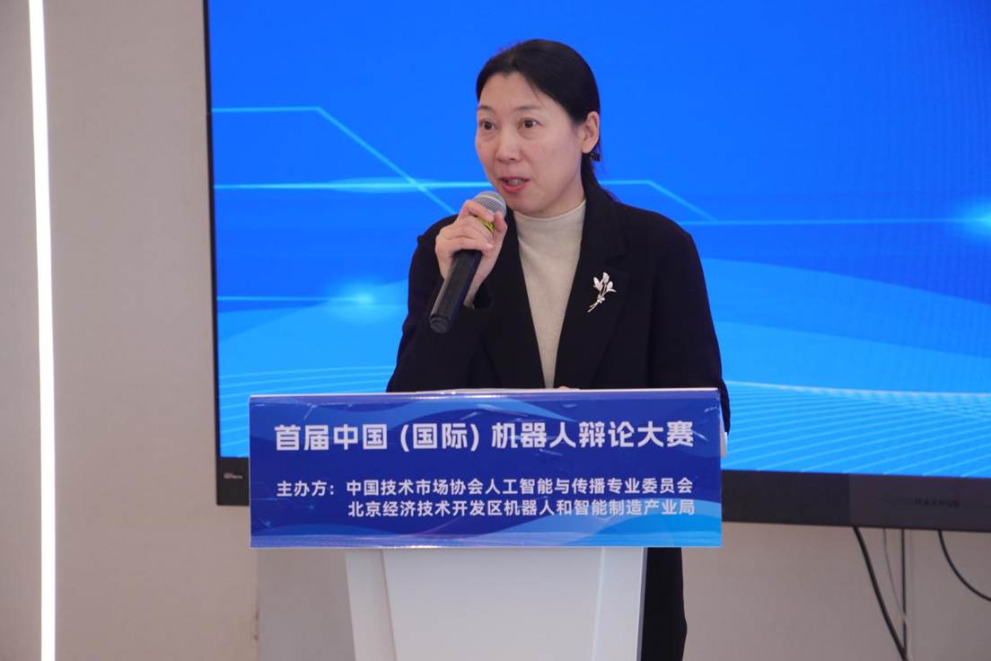 20251011192028_IMG_4573