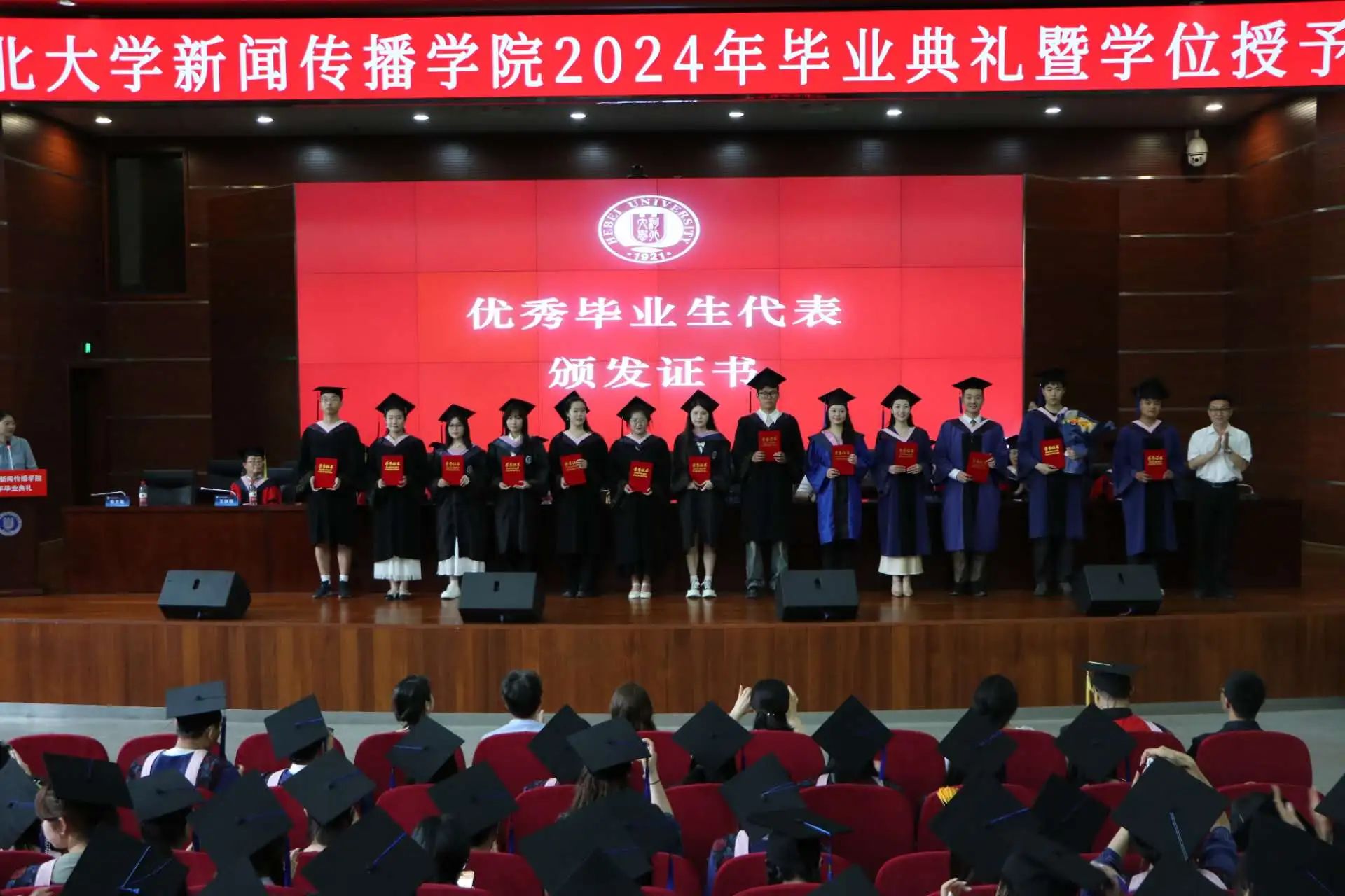 微信图片_20240621222354.jpg 微信图片_20240621222354.jpg